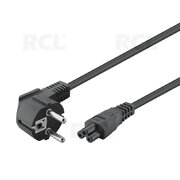 CABLE AC 250V 3pin, for Notebook, 1.5m